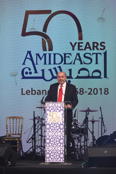 AMIDEAST Lebanon celebrates its 50th anniversary 